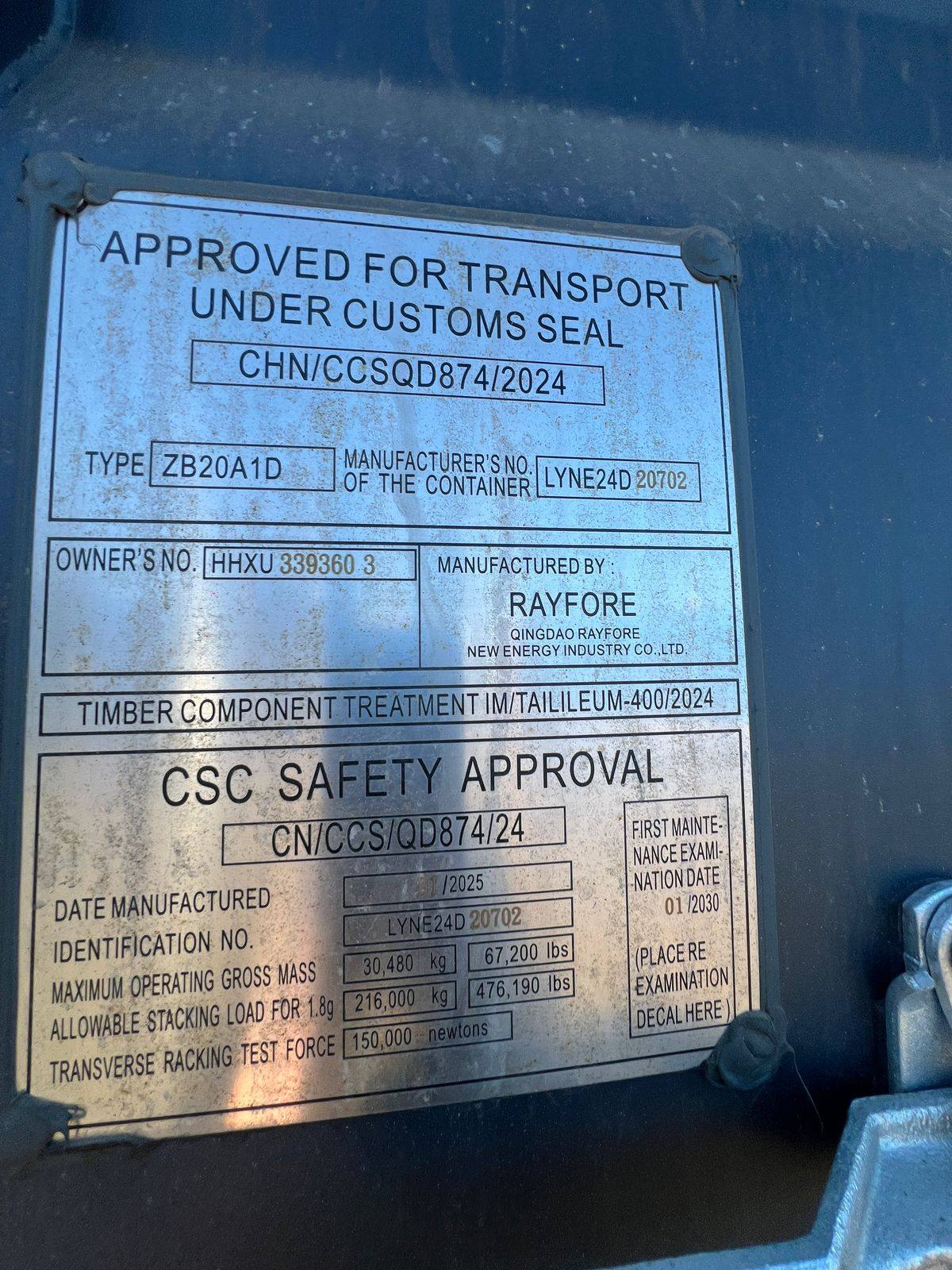 Морской контейнер HHXU3393603